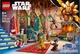 Конструктор LEGO Star Wars Сюрпиз-бокс 2025 263 детали (75418) - изображение 1
