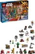 Конструктор LEGO Star Wars Сюрпиз-бокс 2025 263 детали (75418) - изображение 6