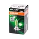 Автомобильная лампа OSRAM (64210ALL) - изображение 1