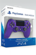 Джойстик геймпад PS4 Dualshock 4 v2 (Фиолетовый, Electric Purple) для PlayStation 4 PS4 - изображение 1