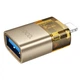 Адаптер переходник Hoco UA36, Lightning to USB, gold - изображение 3