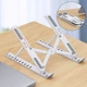 Регулируемая складная подставка Laptop Stand для ноутбука и планшета Без бренду - изображение 1