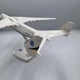Модель літака Антонов Ан-225 Мрія UR-82060 масштаб 1:250 Herpa - изображение 14
