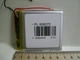 Аккумулятор 606070 , 3000mAh 3.7V Li-pol литий-полимерный - изображение 1