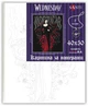 Картина по номерам Santi Morticia Addams 40х50 см (954423) - изображение 2