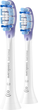 Główki szczoteczki do zębów Philips Sonicare G3 Premium Gum Care 2 szt. Białe (HX9052/87) - obraz 1
