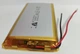 Акумулятор 1260110 10000 mAh 3.7V Li-pol літій-полімерний - зображення 2