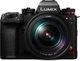 Фотоаппарат Panasonic Lumix S1 IIE + 24-105mm F4 MACRO O.I.S. Kit (DC-S1M2ESME) - изображение 2