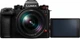 Фотоаппарат Panasonic Lumix S1 IIE + 24-105mm F4 MACRO O.I.S. Kit (DC-S1M2ESME) - изображение 4