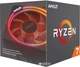 Процессор AMD Ryzen 7 2700X 3.7GHz/16MB (YD270XBGAFBOX) sAM4 BOX - изображение 2