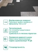 Подкладка под ламинат паркет инженерную доску EP EVA листовая 2 листа 200х60 см (2,4 кв.м) толщина 3,5 мм - изображение 4