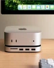 Підставка-хаб Satechi для Mac Mini M4 з SSD Silver (ST-GNMMES) - зображення 5