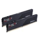 Оперативная память G.SKILL 64GB (2x32GB) 6000 Cl30 Flare X5 AMD (F5-6000J3040G32GX2-FX5) EU - изображение 3