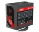 Блок питания Redragon GC-GU03 750W Guard 80 Plus Bronze (GC-GU03) EU - изображение 5
