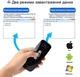 Портативный минисканер 1D 2D штрих-кодов Action YHD-3200DB Bluetooth - изображение 8