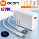 Мережевий зарядний пристрій Redmi HyperCharge 120W з кабелем 1м (Xiaomi, Redmi, Poco) - зображення 3