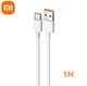 Мережевий зарядний пристрій Redmi HyperCharge 120W з кабелем 1м (Xiaomi, Redmi, Poco) - зображення 4