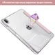 Чехол обложка Transparent Y-Fold desing + Right Pencil Holder BBM1 для iPad Air 4 2020/Air 5 2022 10,9"/Air 11" 2024(M2)/2025(M3)/2026(M4) Розовый - изображение 6