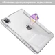 Чохол обкладинка Transparent Y-Fold desing + Right Pencil Holder BBM1 для iPad Pro 11" 2024 (M4)/2025(M5) Сірий - зображення 4