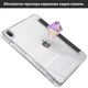 Чехол обложка Transparent Y-Fold desing + Right Pencil Holder BBM1 для iPad 10 2022/2024 10.9"/iPad 11" 2025 (A16) Черный - изображение 8