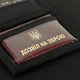 Кошелек с липучкой M-Tac Elite Gen.II Hex Черный - изображение 6