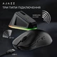 Бездротова (Bluetooth + 2,4G) ігрова миша AJAZZ AJ159 PRO, PAW3395, 26000 DPI, BLACK/ЧОРНА (AJ159PROB) - изображение 13
