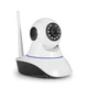 IP Камера видеонаблюдения IP Camera (P2P) X8100 - изображение 2