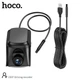 Видеорегистратор HOCO Driving recorder DI37 |30fps/1080p| 5017709 - изображение 8