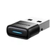 Адаптер Bluetooth BASEUS Wireless Adapter BA04 |BT5.0, 20m| (ZJBA000001) 4758131 - изображение 6