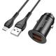 Адаптер автомобильный HOCO Micro USB Cable Developer dual port car charger set NZ1 |2USB, 3A, 36W, QC| 4756328 - изображение 1