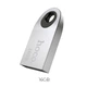 Флешка 16GB HOCO UD9 Insightful Smart Mini Car Music USB Drive. Silver - изображение 1
