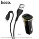 Адаптер автомобильный HOCO Lightning Cable Universe Z31 |2USB, QC3.0, 3.4A, 18W| - изображение 3