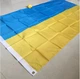 Флаг Украины RESTEQ — жёлто-синий флаг 150×90 см, полиэстер, государственный флаг Украины для дома, офиса, мероприятий 4912385 - изображение 6