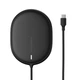 Зврядка Qi BASEUS Light Magnetic Wireless Charger (suit for IP12 with Type-C cable) |15W| (WXQJ-02} 4756976 - изображение 1