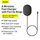 Зврядка Qi BASEUS Light Magnetic Wireless Charger (suit for IP12 with Type-C cable) |15W| (WXQJ-02} 4756977 - изображение 4