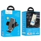 Автомобильный держатель Hoco CA94 Polaris Push-type |для телефона, от 4.5" до 6.7", надежная фиксация, легкая установка на вентиляционную решетку, вращение на 360°| Черный - изображение 9
