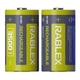 Аккумулятор HR14/C Rablex 3500mAh NiMH (блистер по 2шт) (064u) - изображение 2