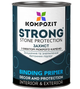 Лак защита для камня STRONG "Композит" 2,7л - изображение 1