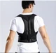 Корсет-корректор осанки Backer Back Pain Need Help Черный от сутулости (37188) - изображение 5