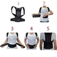 Корсет-корректор осанки Backer Back Pain Need Help Черный от сутулости (37188) - изображение 8