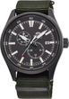 Наручний годинник Orient Defender II RA-AK0403N10B - зображення 1