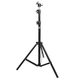 Тренога для нивелира STARK Tripod 1600 (290050012) - изображение 2