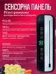 Вакуумный упаковщик для дома кухни с ножом резаком Vacuum Sealer вакууматор для еды продуктов питания сухих и влажных овощей и мяса прибор для упаковки пищи вакуумные упаковщики комплект гофрированные пакеты 10 шт HZ-001 - изображение 5