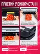 Вакуумный упаковщик для дома кухни с ножом резаком Vacuum Sealer вакууматор для еды продуктов питания сухих и влажных овощей и мяса прибор для упаковки пищи вакуумные упаковщики комплект гофрированные пакеты 10 шт HZ-001 - изображение 6