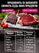 Вакуумный упаковщик для дома кухни с ножом резаком Vacuum Sealer вакууматор для еды продуктов питания сухих и влажных овощей и мяса прибор для упаковки пищи вакуумные упаковщики комплект гофрированные пакеты 10 шт HZ-001 - изображение 9