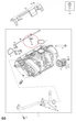 Хвостовик впускного коллектора Opel Z14XEP Z12XEP Twinport 5850676 - изображение 5