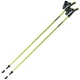 Палки для скандинавской ходьбы Gabel Light NCS 105 (7009341361050) - изображение 1