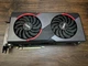 Видеокарта RX 5700 XT 8GB MSI Gaming X GDDR6 (Radeon RX 5700 XT GAMING X) Б/У - изображение 3