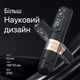 Беспроводная модульная машинка для тату Ambition Soldier Version 2024 для татуажа, перманента 2400 mAh Gold - изображение 6
