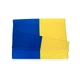 Флаг Украины. Ukrainian flag. 150x90 см полиэстер - изображение 4